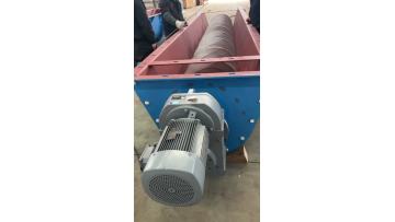 screw conveyor is under commissioning before delivery