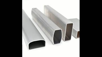 Anodized ladder profile
