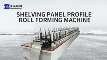 Shelving Panel Profile Roll Forming Machine