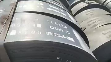 Carbon steel coil