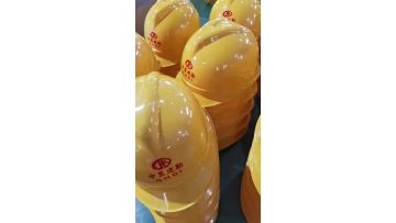 Beion protective helmet