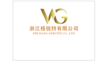 Zhejiang Greit Rubber Co., LTD