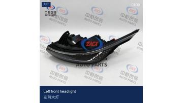BYD Destroyer 05 Parts PHEV Spare Parts Body Engine Chassis Suspension Brake Electrical Aftermarket Replacement