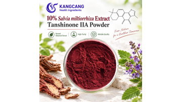 Botanical Nutraceutical Ingredient 10% Tanshinone IIA Powder