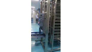 Tray Loading Unloading Machine