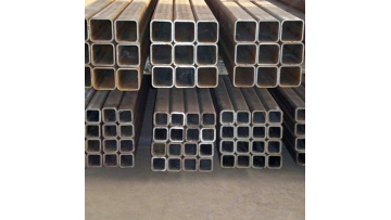 Square tube warehouse