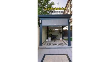 Louvered Gazebo (21)