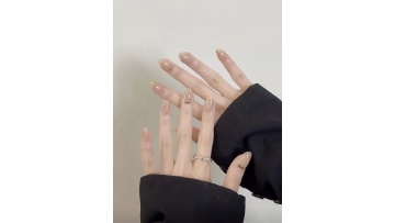 French Manicure