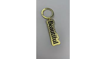 Metal letter keychain