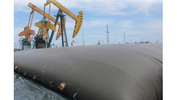 Geotube