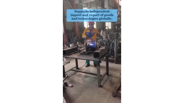 Video 79