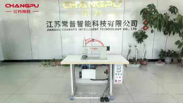 Ultrasonic Sewing Machine Ultrasonic Non Woven Fabric Sewing Machine