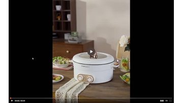 TwinTaste HotPot