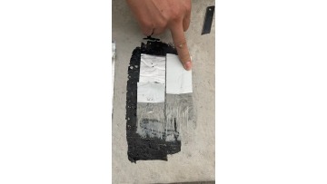 Adhesive test of aluminum foil tape