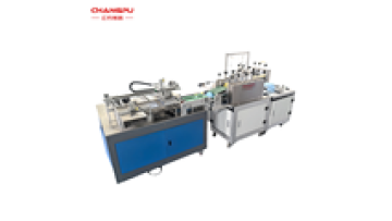 Fully Automatic Non Woven Shoe Cover Making Machine with Packing Part Automatic Shoe Cover Packaging Machine1
