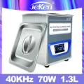 1.3L Industrial Ultrasonic Cleaner TUC-13 LCD Display Digital Ultrasound Cleaning Bath 70W Power Low Noise Degas Sweep Mini Tank