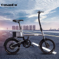Variable Speed Electric Bicycle 16 Inch Lithium Battery Ebike 36V Mens Electric Bike Aluminum Alloy Folding Small Electro Bike