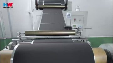 HW Lithium Battery Production Line