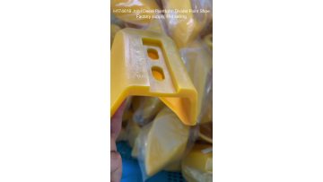 H174618 John Deere Shoe.MP4