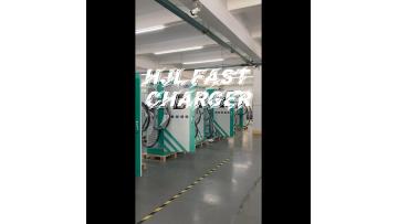 OEM DC charger