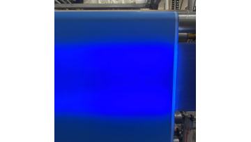 Livite 760gsm 0.6mm blue coating for boat and inflatable materials is in production.