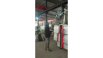25×25m Galvanized Steel Fence – Workshop Packing S