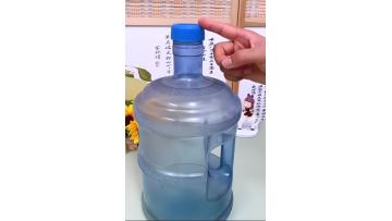 Mineral water bucket lid