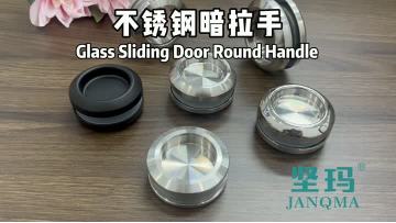 Glass Round Sliding Door Handle
