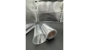 pvc/pe pharmaceutical film 