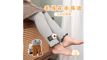 Woolen floral leggings (with 9% fleece)