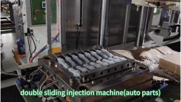 vertical injection machine for auto parts