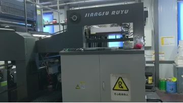 Production video