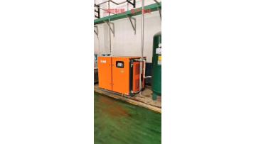 Nitrogen Generator 