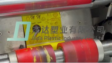 Paper bag factory produces paper bag video