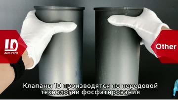 Нужны качественные и недорогие гильзы цилиндров? Приезжайте к нам!