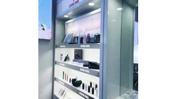 7cool Sample Room