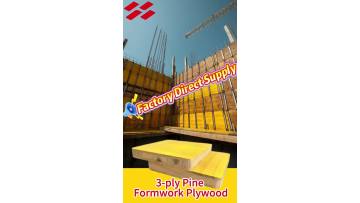 3-ply board formwork-1