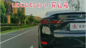 933 ES 02