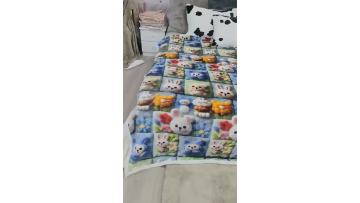BrandName Double-Layer