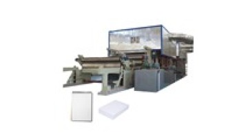Fourdrinier A4 Copy Typing Paper Making Machine For Sale1