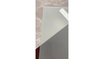 frosted glass2