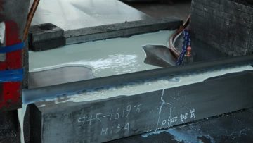 Mould Steel Processing (3)