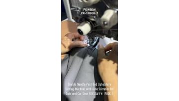 Heavy Duty Post bed Sewing Machine