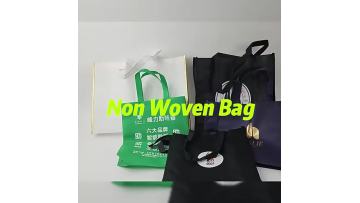Christmas Logo Printing Recycled Non-Woven Tote Ba