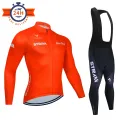 New 2020 STRAVA Mens Cycling Long Sleeve Suit Cycling Jersey Mtb Cycling Clothing Bicycle Maillot Ropa Ciclismo Bike Clothes