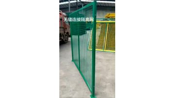 Cheap High Quality W8FT H5FT Welded Wire Mesh partition Fence Panel1