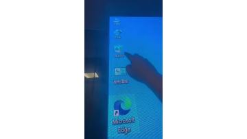 108 inch All In One LED Display