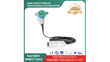 Corrosion Resistant Level Transmitter(PB8600-5)