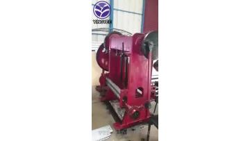 Gantry mechanical punch