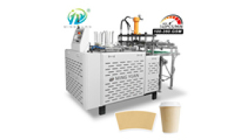 High-Speed Automatic Paper Cup Jacket Embossing Machine (100-140pcs/min)1